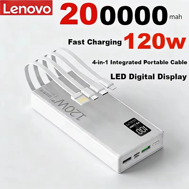 

Внешний аккумулятор Lenovo 200000 мАч с высокой емкостью и кабелями 4-в-1, быстрая зарядка 120 Вт, для iPhone, Samsung, Android