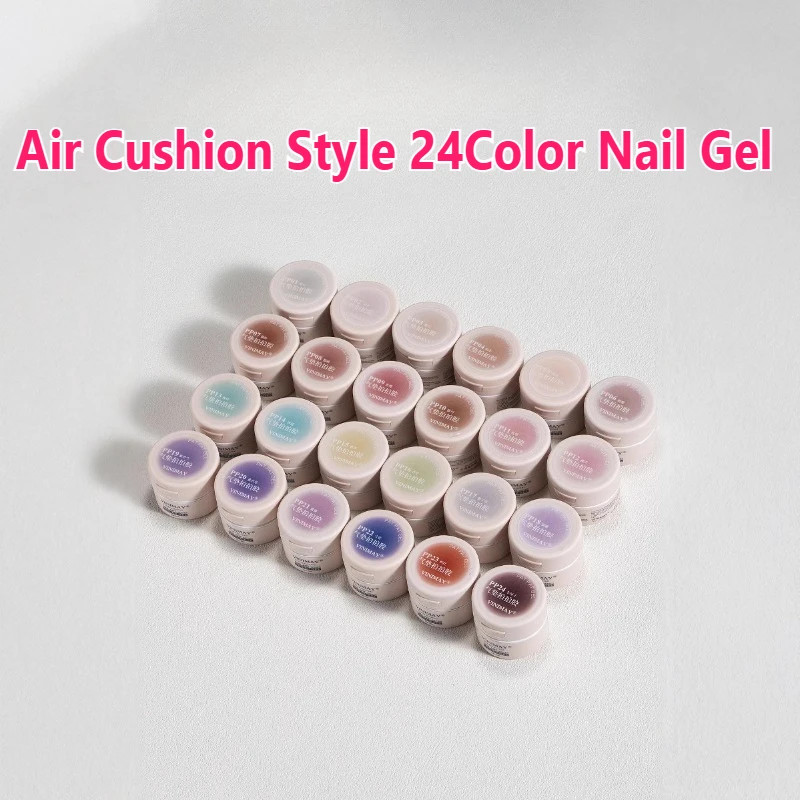 

24-цветный гель для дизайна ногтей на воздушной подушке, гель для рисования ногтей с губкой, инструмент для захвата, лак для ногтей, замачиваемый УФ-лак для маникюра