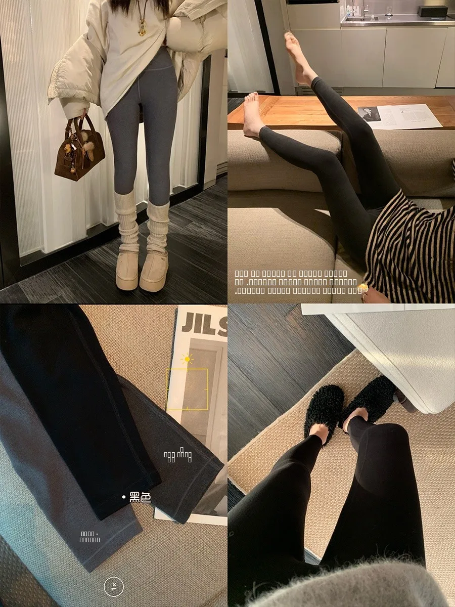 

MUKOK двусторонние брюки из овчины с подогревом, неограничные утягивающие брюки на 360 градусов, базовый слой, длинные брюки с высокой талией, повседневные