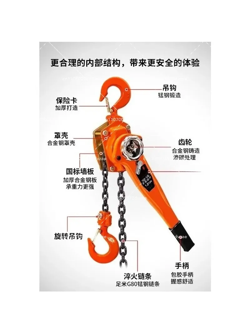1.5T Manual Lever Chain Hoist 1.5M Portable Ratcheting Hand Block Come along Puller Pulley Hook Mount for Lifting