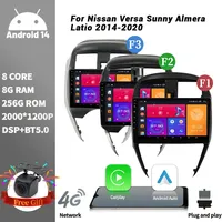 For Nissan Versa Sunny Almera Latio 2014-2020 Car Radio Multimedia  Navigation Wireless CarPlay Touch Screen Stereo Android