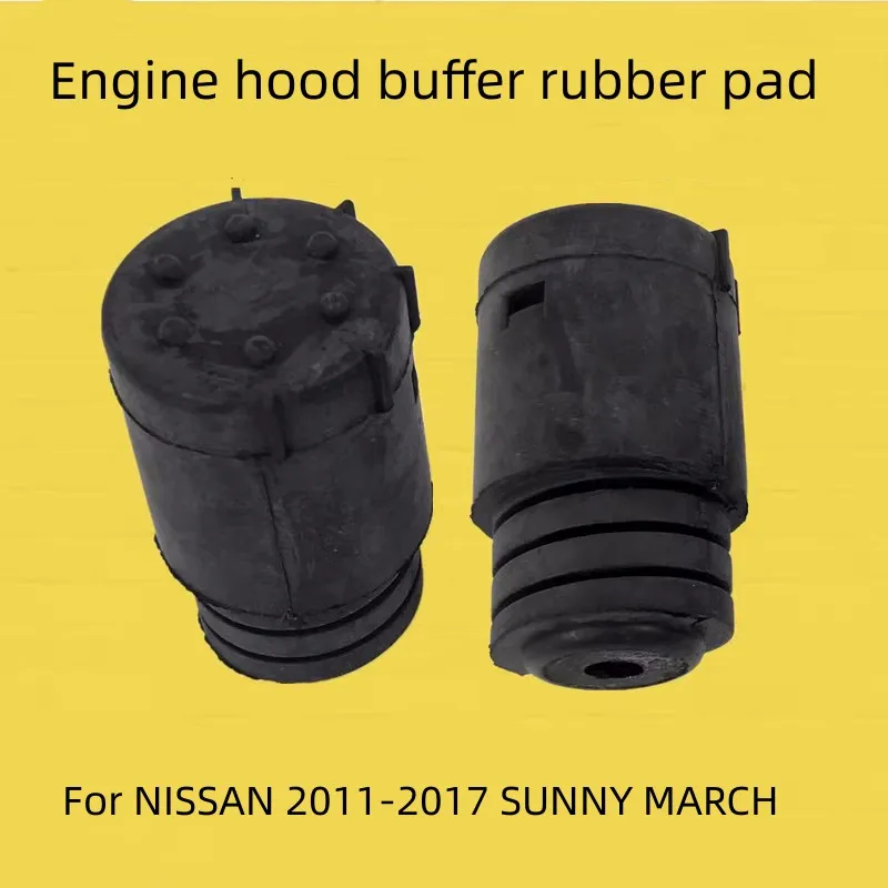 For NISSAN 2011-2017 SUNNY MARCH  Engine Hood Buffer Rubber Pad  Front Cover Rubber Particles  Rubber Pier  Buffer Block