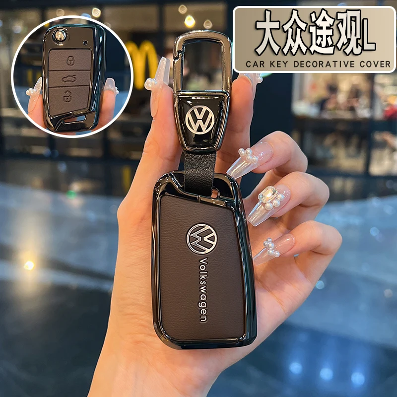 

Чехол для ключей VW Golf 7 GTI POLO T-Cross T-Roc Touran Tiguan Skoda Octavia Rapid kodiaq Fabia Seat Ibiza leon Ateca Arona