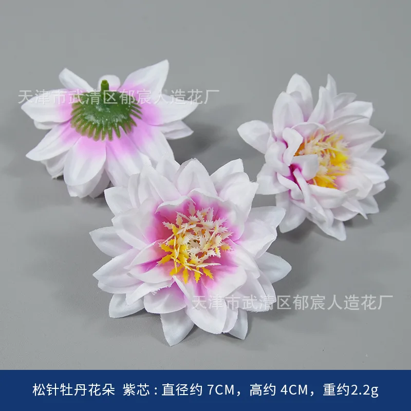 

20Pcs Realistic Artificial Flower Heads Peony Buds for DIY Crafting Wedding Home Party Floral Decorations Flower Heads