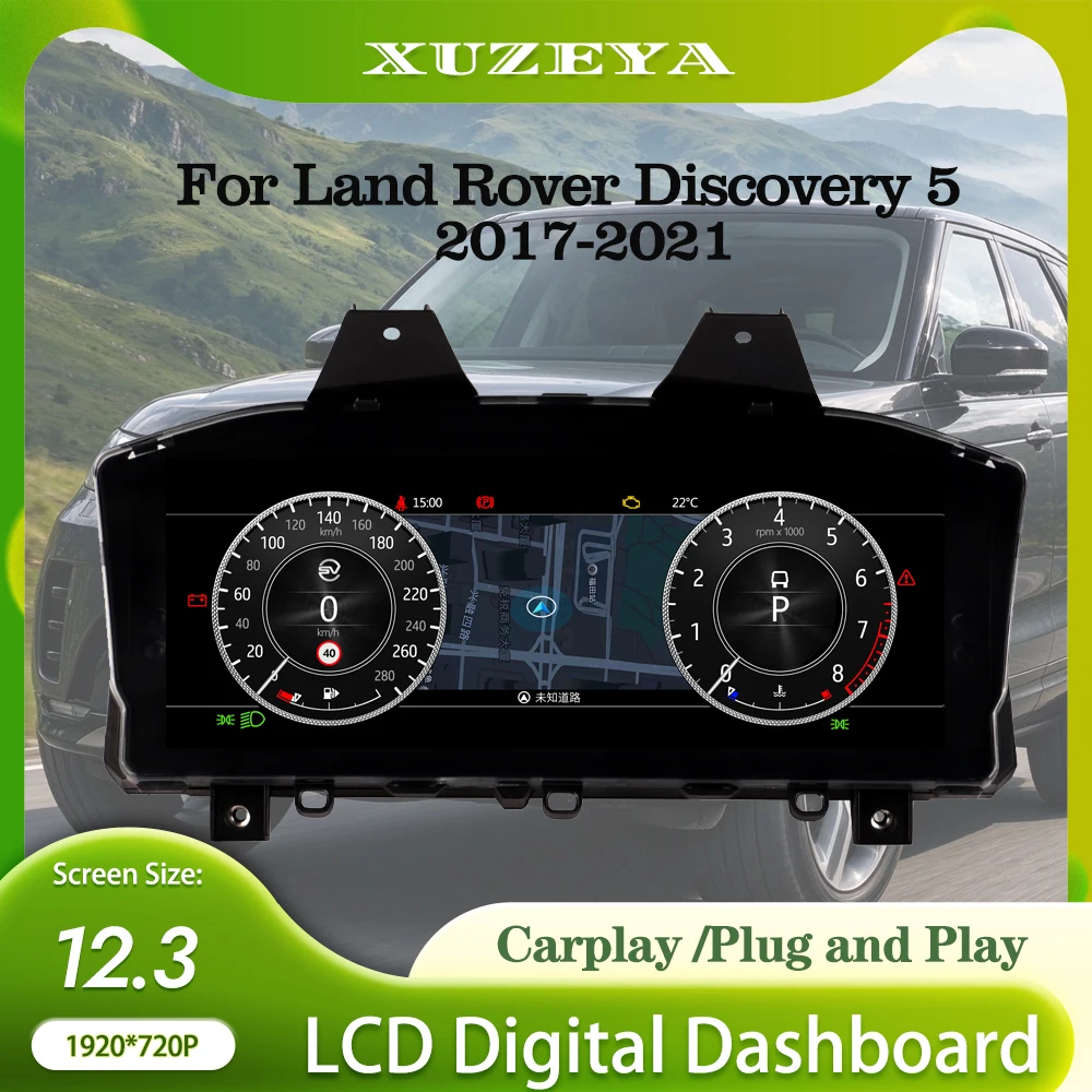 12.3 inch HD Screen Digital Cluster Dashboard For Land Rover Discovery 5 2017-2021 Speedometer Wireless CarPlay Virtual cockpit