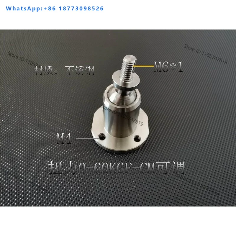 Stainless steel universal ball head damping ball joint pivot ball stop rocker arm joint 1-60KGF adjustable