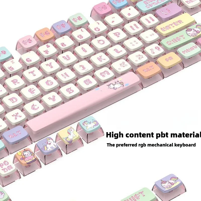 Tęczowe śliczne klawisze, profil SAX Sublimacja PBT Czterostronne przezroczyste Nadaje się do gier/biurowych mechanicznych klawiszy Keyborad
