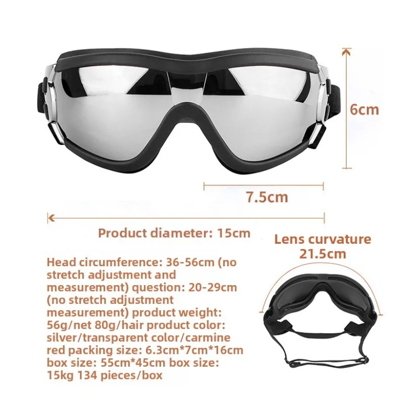 

Очки для домашних животных, очки для собак, водонепроницаемые, ветрозащитные, защита от солнца, защита от ультрафиолета, большие очки для собак