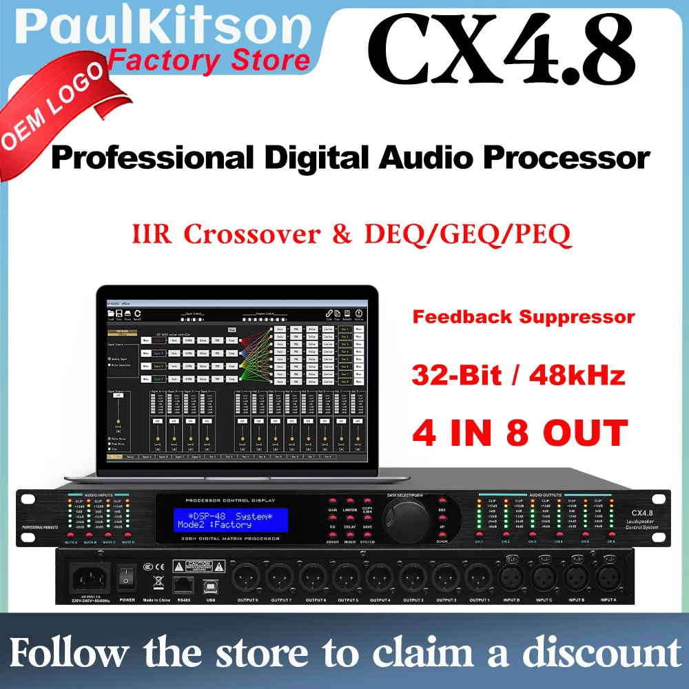 

Paulkitson CX4.8 Цифровой аудиопроцессор 4 входа 8 выходов DSP 32 бит Система управления динамиками Подавитель обратной связи Кроссовер Сцена