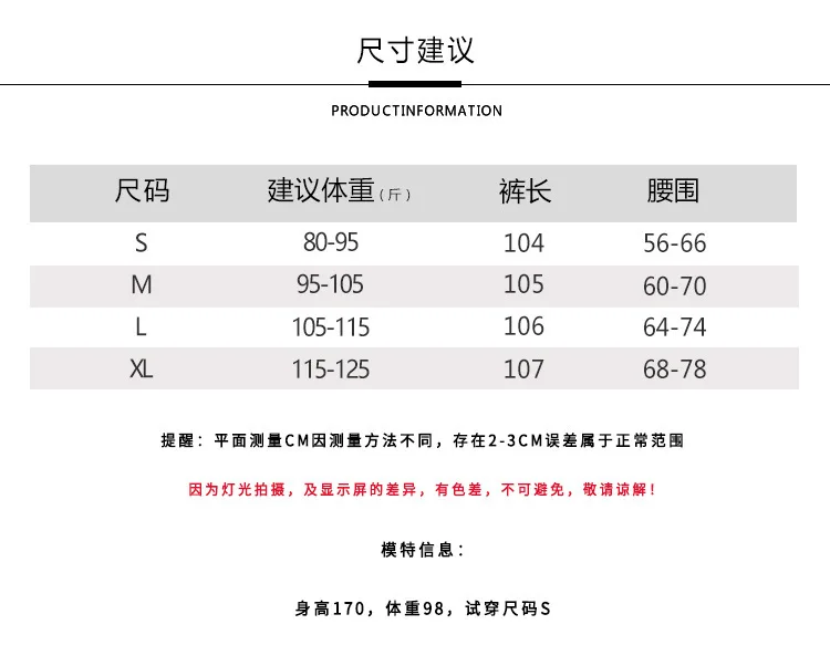 Pantaloni da danza moderna da donna, larghi, a vita alta, dritti, a gamba larga, abiti da pratica di danza classica cinese