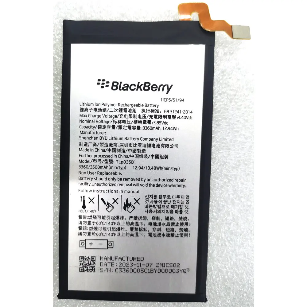 New TLP035B1 Battery For BlackBerry key2 K2 Mobile Phone