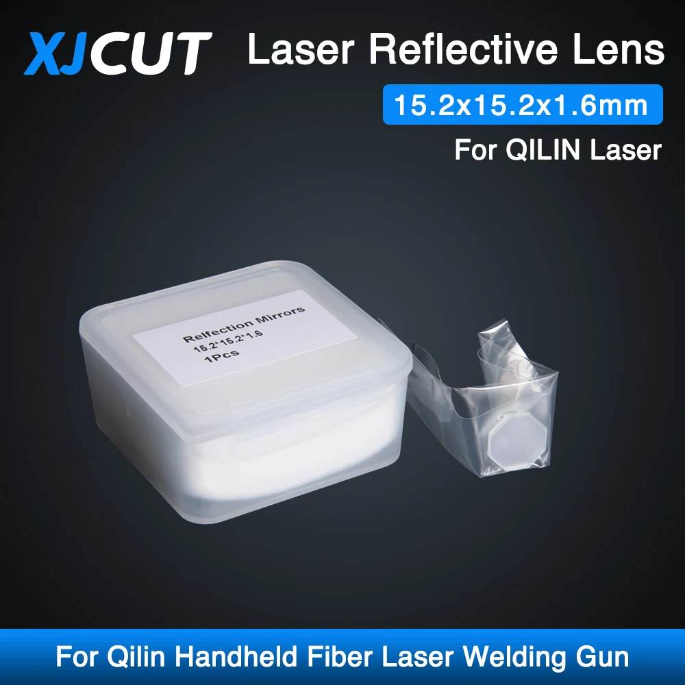 XJCUT QILIN Laser Reflective Lens 15.2x15.2x1.6mm For QILIN Fiber Laser Handheld Welding