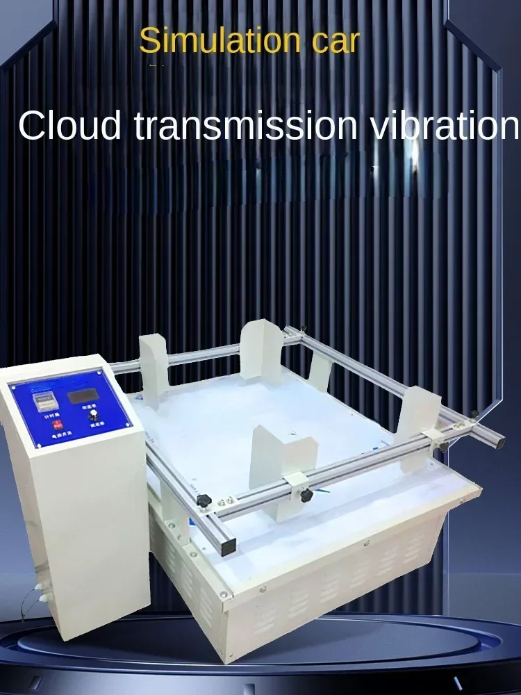 Simulated automobile transportation vibration table shaking test, running horse experimental testing machine