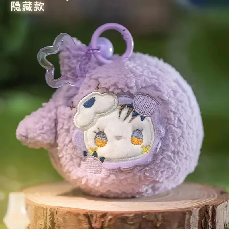 Emma Secret Forest Rua Rua Zoo Round And Round Series Box Plush Pendant Keychain Guess Bag Doll Cute Ornaments Gift Toy