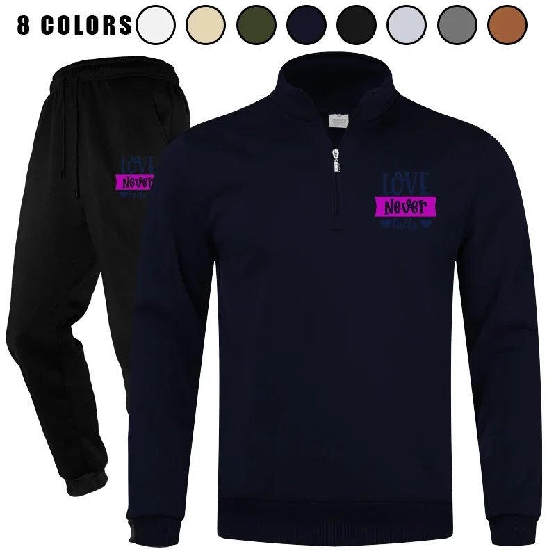 

Men's 2 Piece Casual Sports Polo Athletic Quarter Zip Long Sleeve Jogging Tracksuit Set Sweatsuit