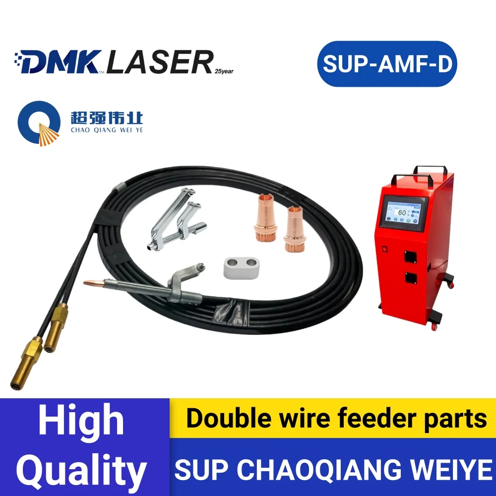 CQWY SUP-AMF-D pièces de machine d'alimentation de fil buse de guidage de soudage laser rouleaux d'alimentation de fil AS16-D type V/U pour acier inoxydable/aluminium