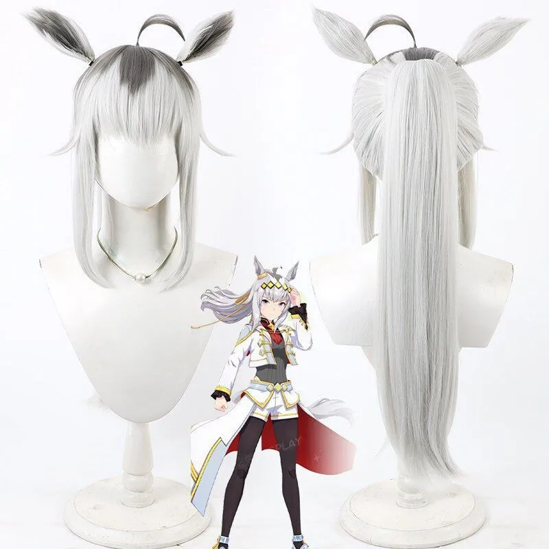 ウマ娘-シンデレラ・グレイ-オグリキャップ-コスプレウィッグ-耳と尻尾セット付き-ロンググレーヘア-耐熱合成ウィッグ-ハロウィンパーティー用