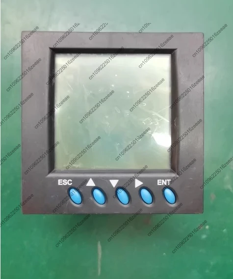 EX8-33-11 Comprehen… - image