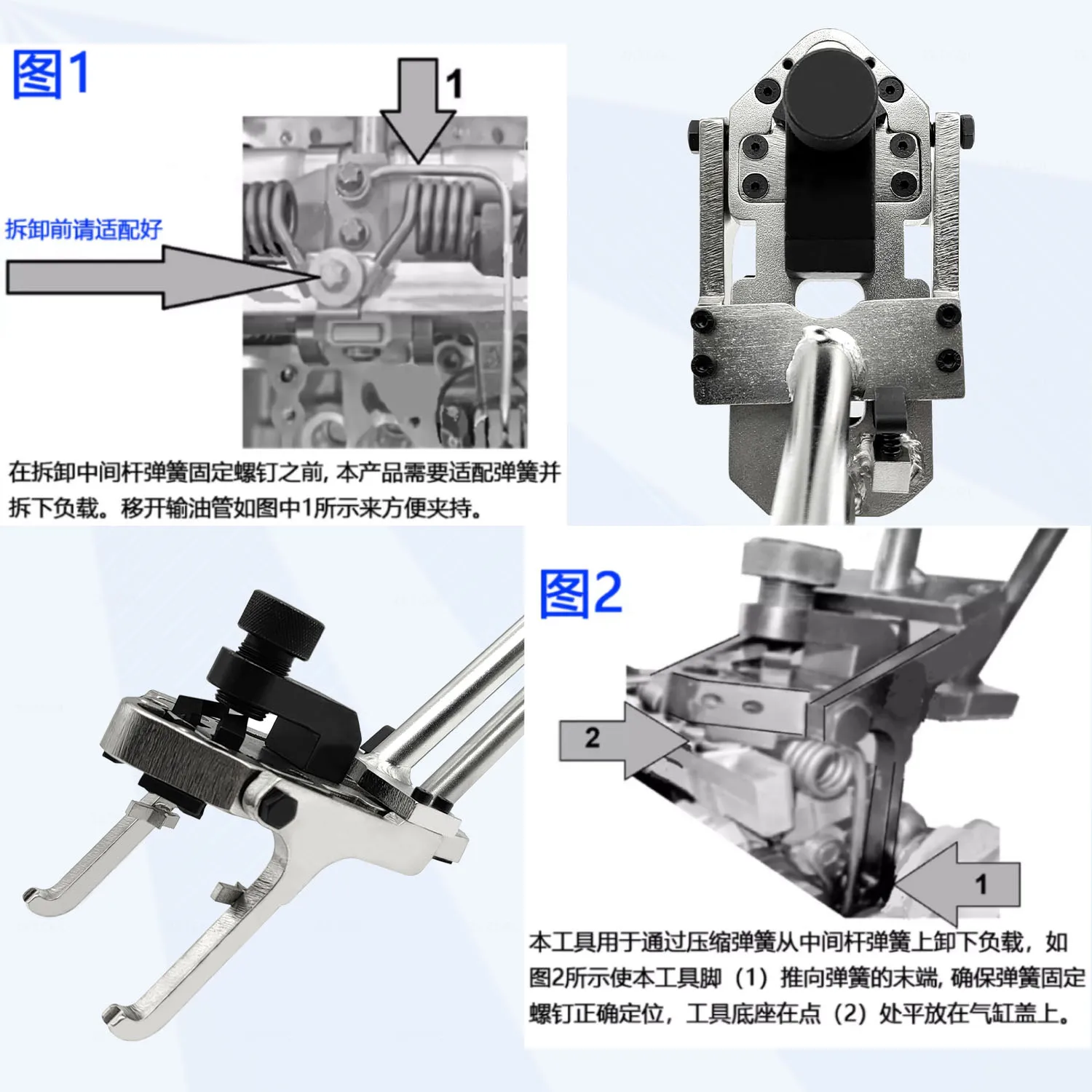 Valve pressure spring installation and removal tool suitable for BMW N13 N20 N26 N51 N52 N53 N54 N55 engine OEM BMW 117110