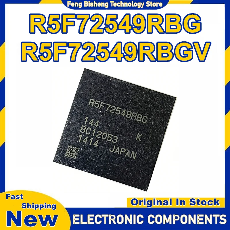 

R5F72549RBG R5F72549RBGV BGA микросхема 100% новый оригинал на складе