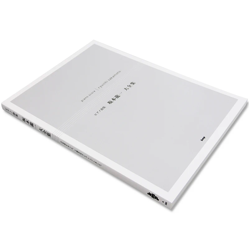 Japanese Original, Ryuichi Sakamoto The Complete Collection of Piano Scores Sheet Music, Piano Scores Music Performance Art Book