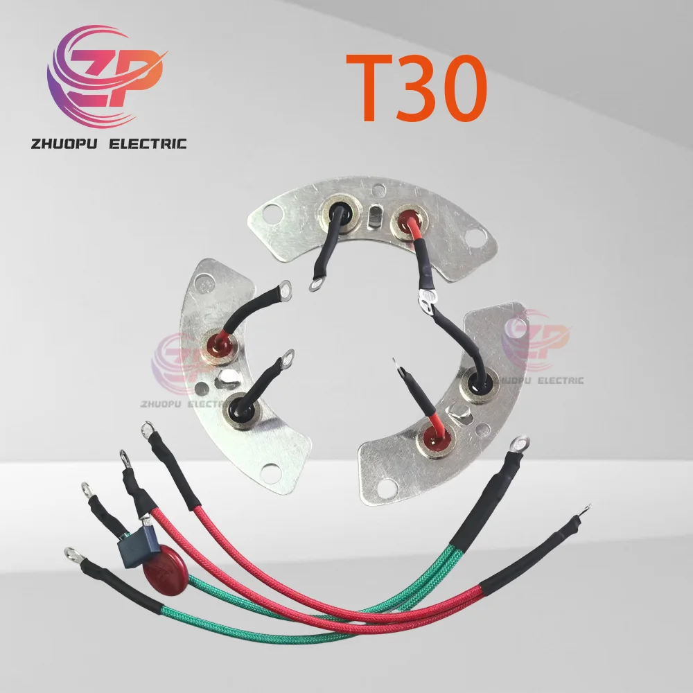 

Комплект для замены Mecc Alte T30 ZQ50A - 3-фазный мостовой выпрямительный модуль (50А) и набор варисторов для ремонта бесщеточных генераторов