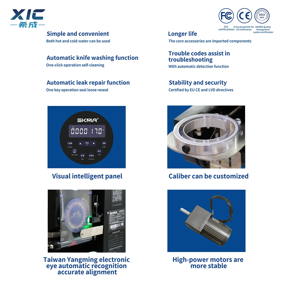 Sigillatrice per tazze con controllo digitale ad alta velocità Sigillatrice per tazze in acciaio inossidabile 95/90mm per negozio di tè con bolle di latte in carta di plastica