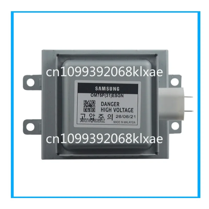 

Industrial microwave magnetron OM75P (31) ESGN drying equipment air-cooled long baseplate tube 1000W