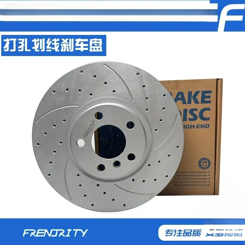 

Fulai is suitable for brake pad braking A4L A5 A6L A7 A8 S3Q 3Q 5Q 7Q8 front and rear brake discs