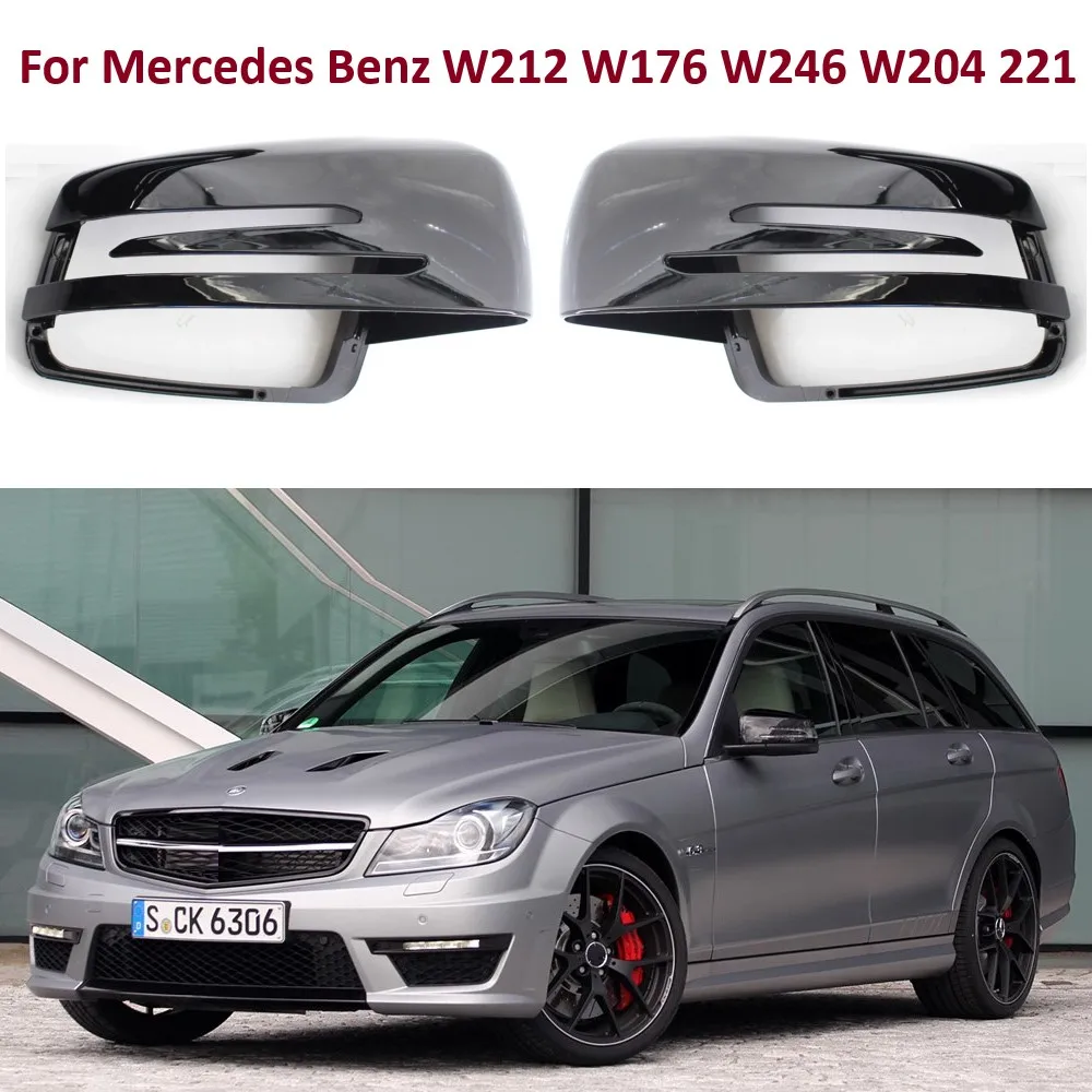 

Крышка для бокового зеркала заднего вида автомобиля для Mercedes Benz A B C E S CLS Class W212 W176 W246 W204 W221 CLS X156 C117 C218
