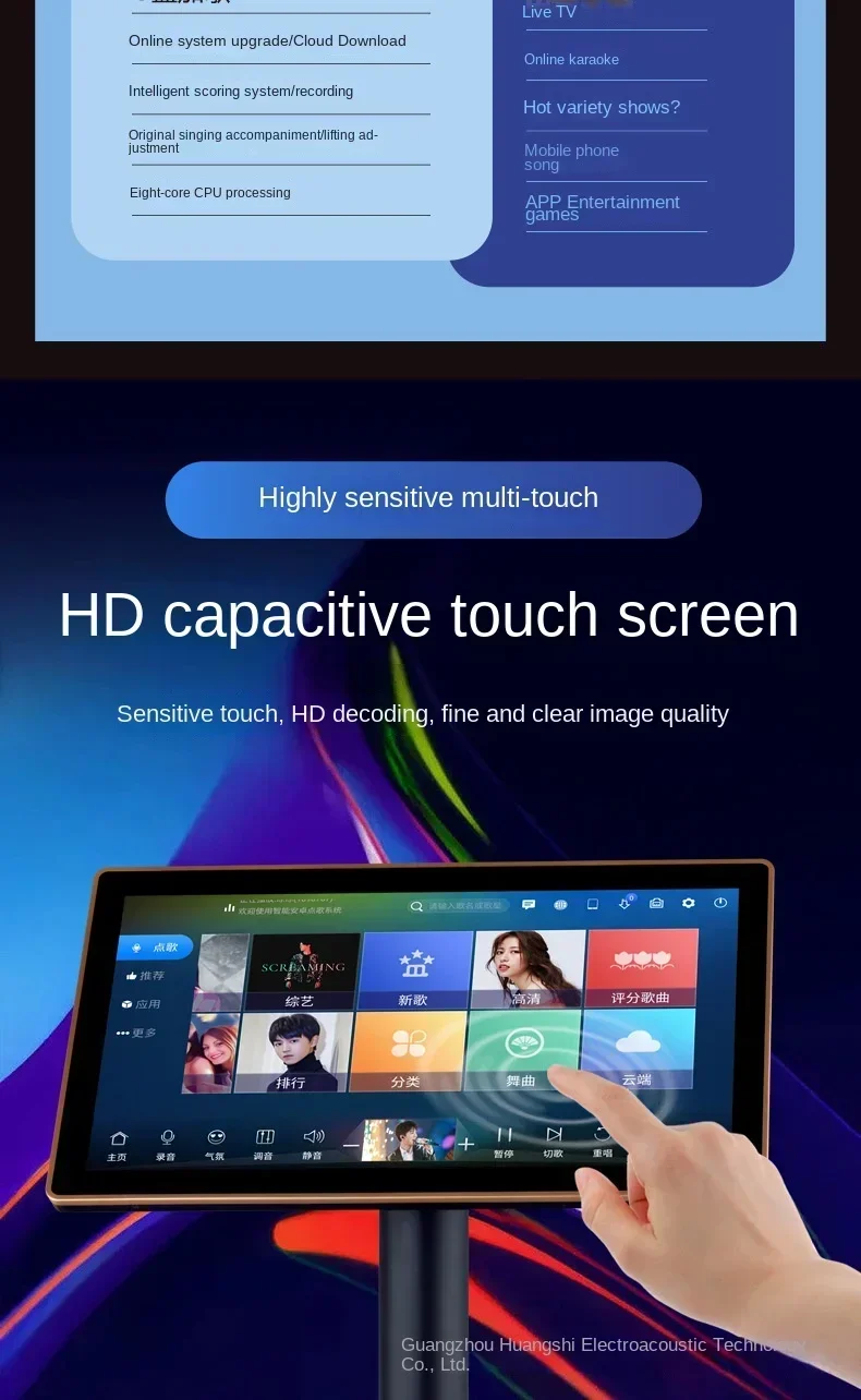 ذكي صوت VOD المنزل كاريوكي الكل في واحد الأسرة KTV Karay لعبة آلة HD شاشة تعمل باللمس Jukebox