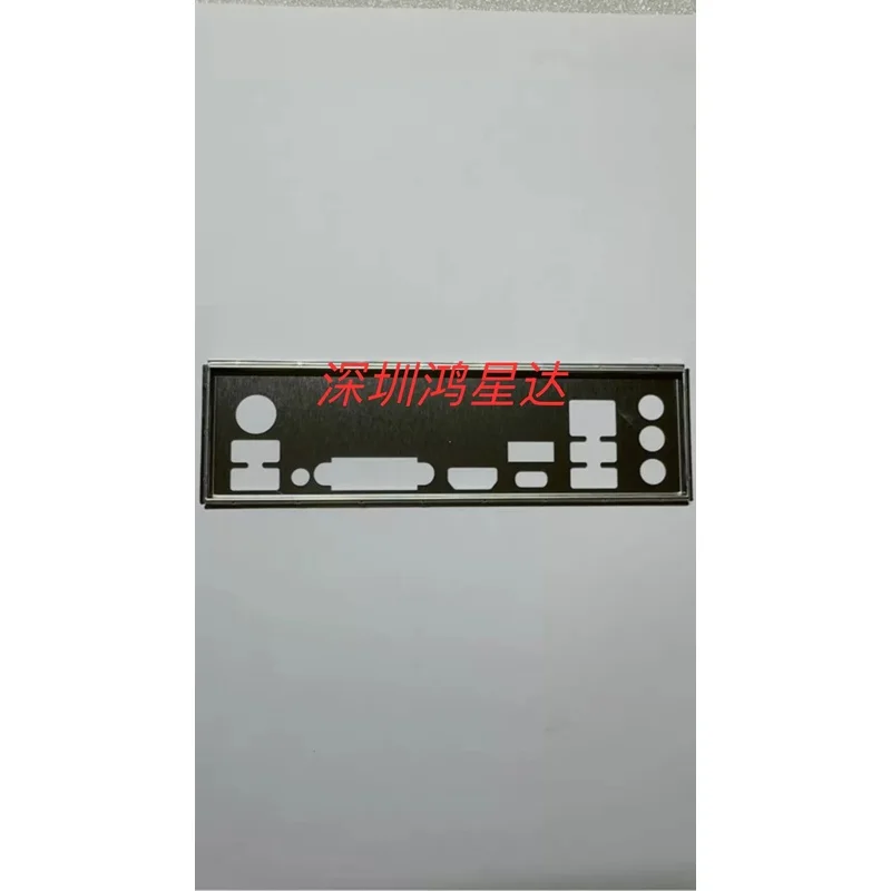 For ASUS TUF GAMING B450M-PLUS II Motherboard Backplate IO view 4