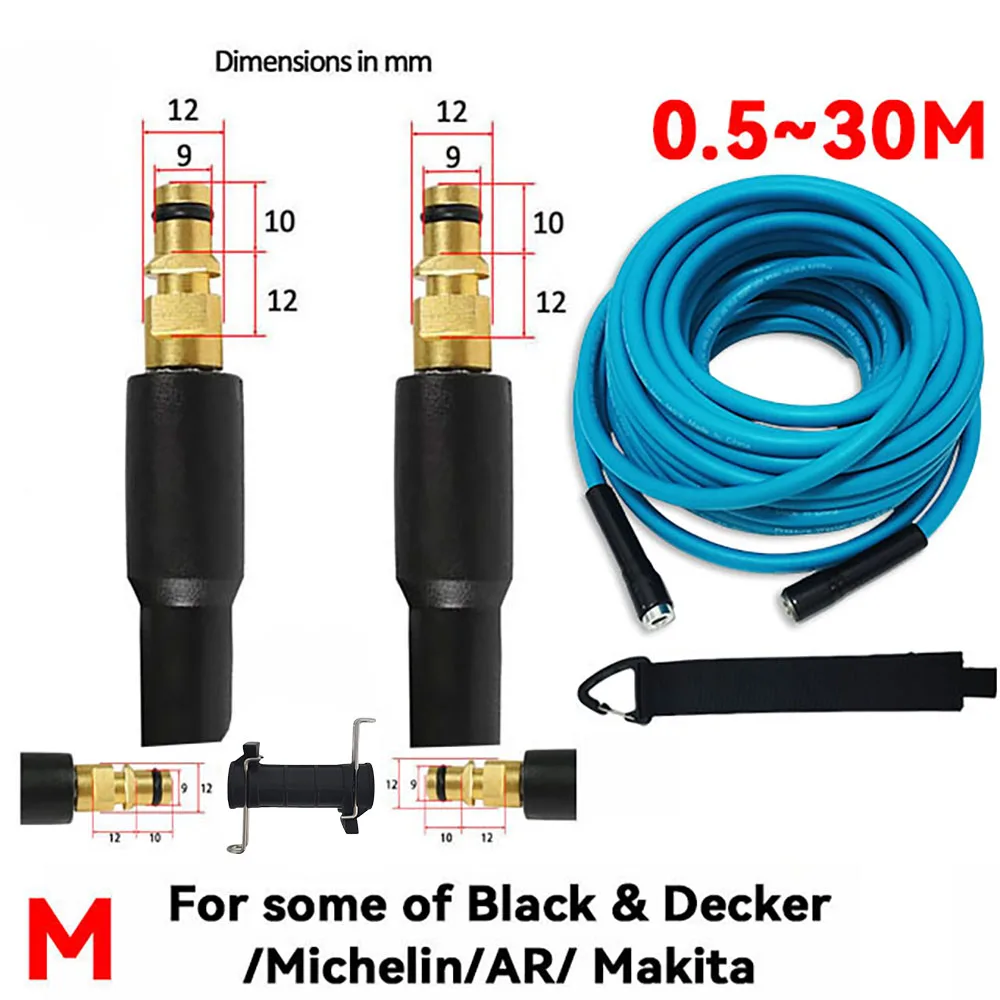 0.5~30M Ultra Flexible Anti Twist Power Cleaning Hose,Car Wash Pipe,For some of Black & Decker/Michelin/AR/ Makita