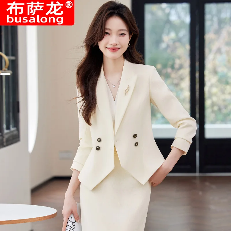 

Желтый женский блейзер для весны и осени, элитная профессиональная одежда, официальный костюм для ведущей, комплект из двух предметов с юбкой, элегантный.