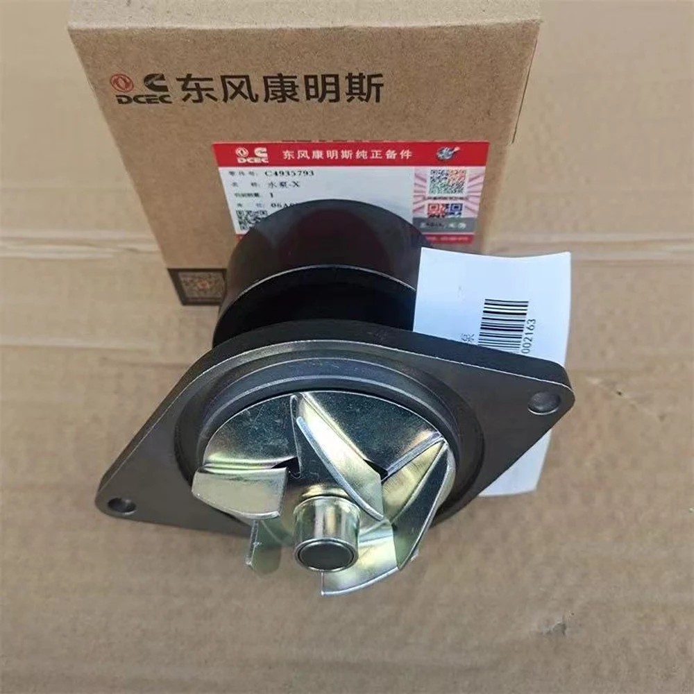 Chinese Factory  !!! Cummins  Water Pump C4935793 Engine 6BT 3960342