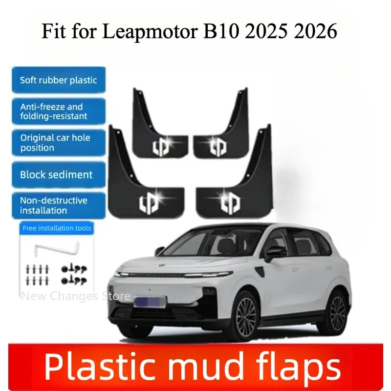 

For Leapmotor B10 B01 2025 2026 Mudguard Wheels Front And Rear Anti Shake Mud Board ABS Appearance Decoration