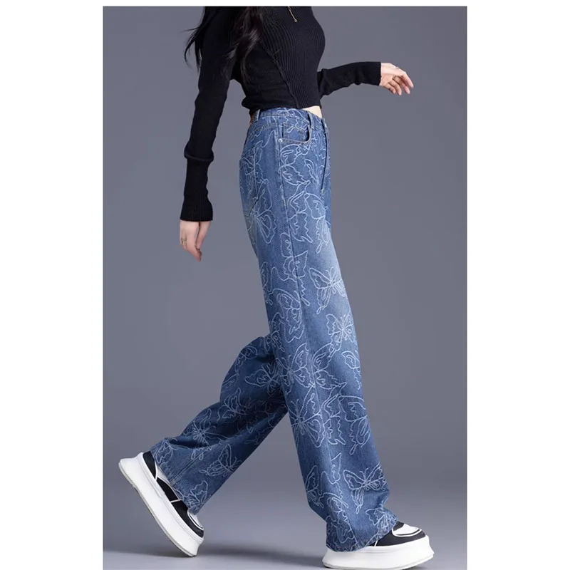 Jacquard Retro Denim Wide-Leg Pants Women\'s 2024 Spring And Autumn New High Waist Loose Temperament Design Straight Jeans