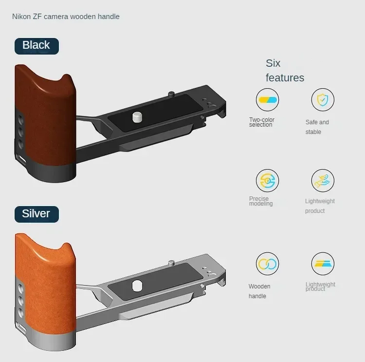 Nikon ZF-Poignée en bois, Planche spéciale en forme de L, Accessoires d\'extension en platine, Trépied Arca Swiss
