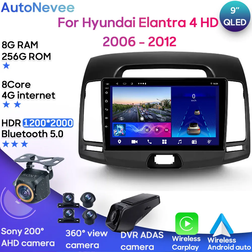 

Автомобильная стереосистема для Hyundai Elantra 4 HD 2006 - 2012 Android 13, головное устройство, проигрыватель, мультимедийная магнитола Android, автовоспроизведение, GPS, Wi-Fi, BT