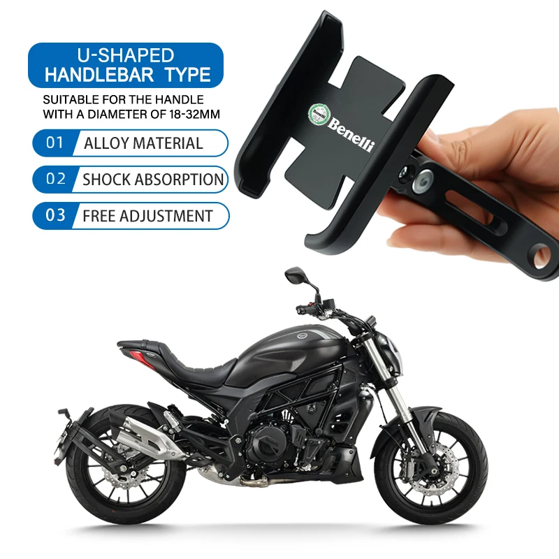 

Мотоциклетный держатель для телефона 360° ° Вращающийся кронштейн из алюминиевого сплава, крепление на руль для Benelli Leoncino TRK502/X TRK702 TNT125 BJ500