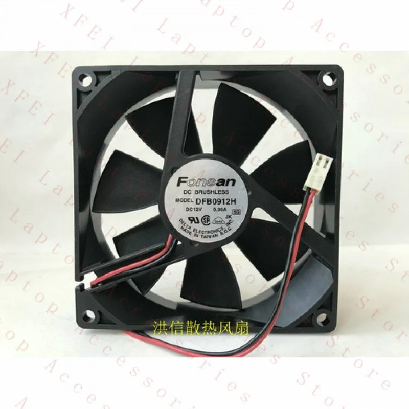 

F for FONSAN DFB0912H DC12V 0.30A 9025 9cm 90 * 25mm 2 wire cooling fan