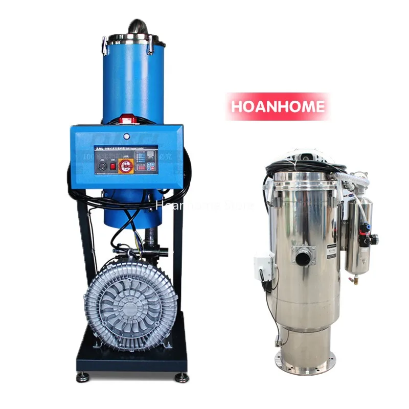 Fully Automatic Vacuum Feeder Split Automatic Suction Feeder Large Powder Feeder