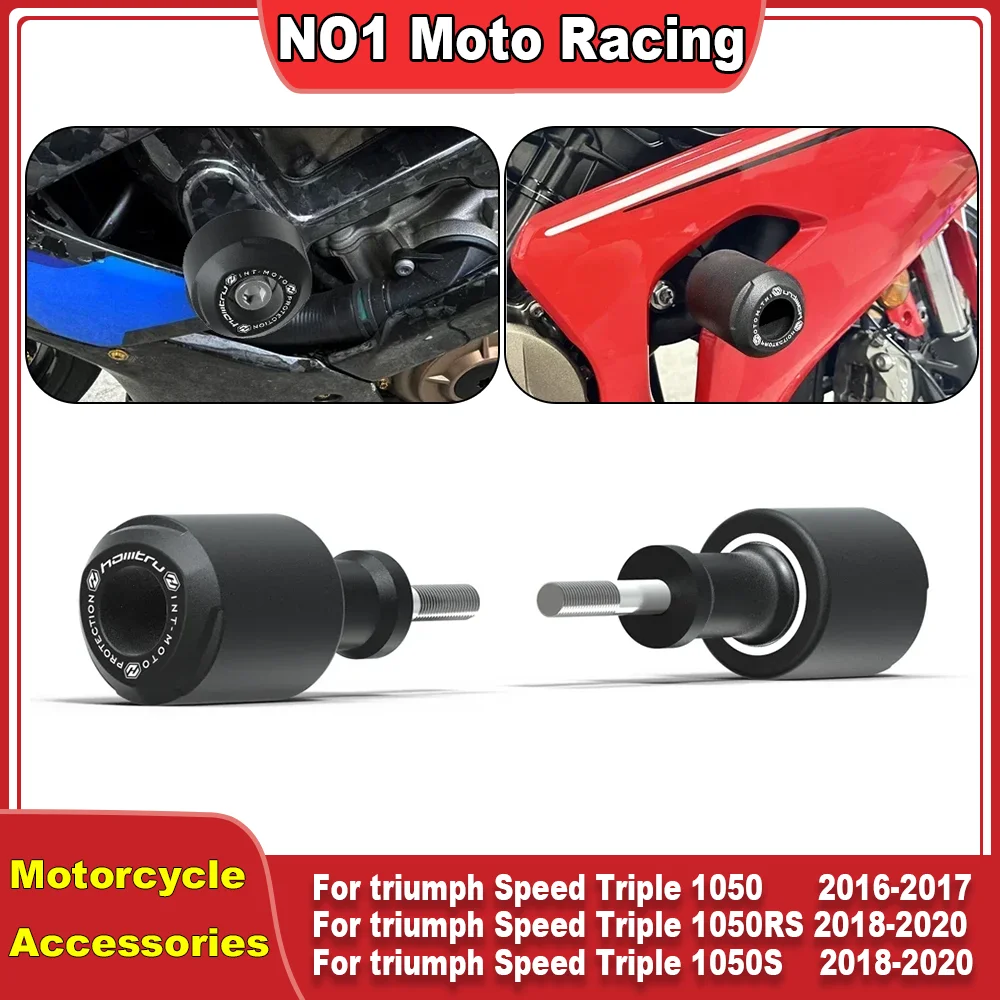 

Ползунки рамы мотоцикла, защита от столкновений для Triumph Speed Triple 1050/RS/S 2016-2020
