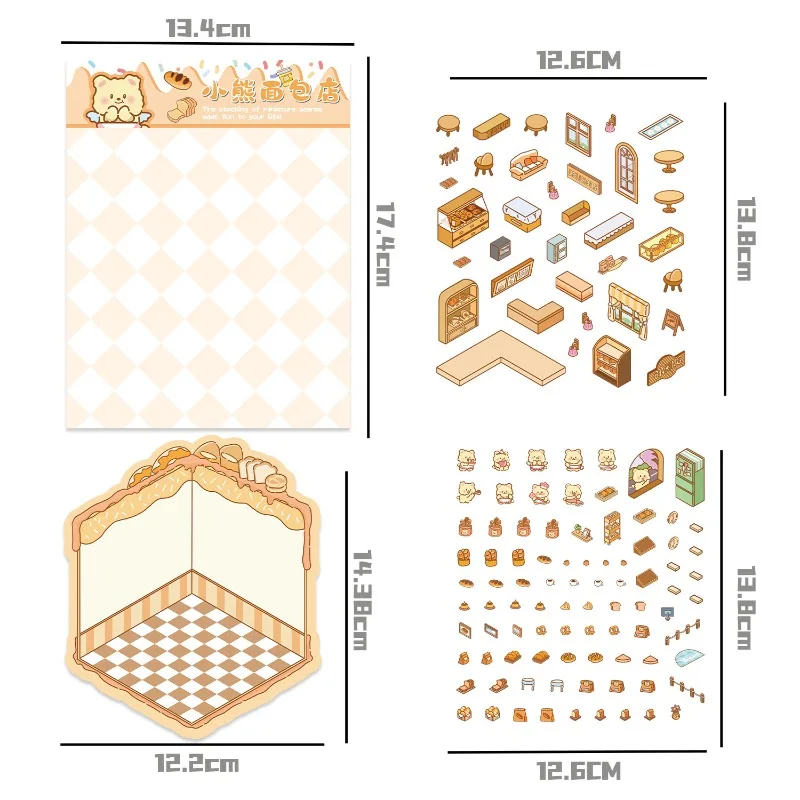 Cartoon Landscaping Sticker Bear Bakery Miniature World 3D Decompression DIY Scene Handbook Sticker