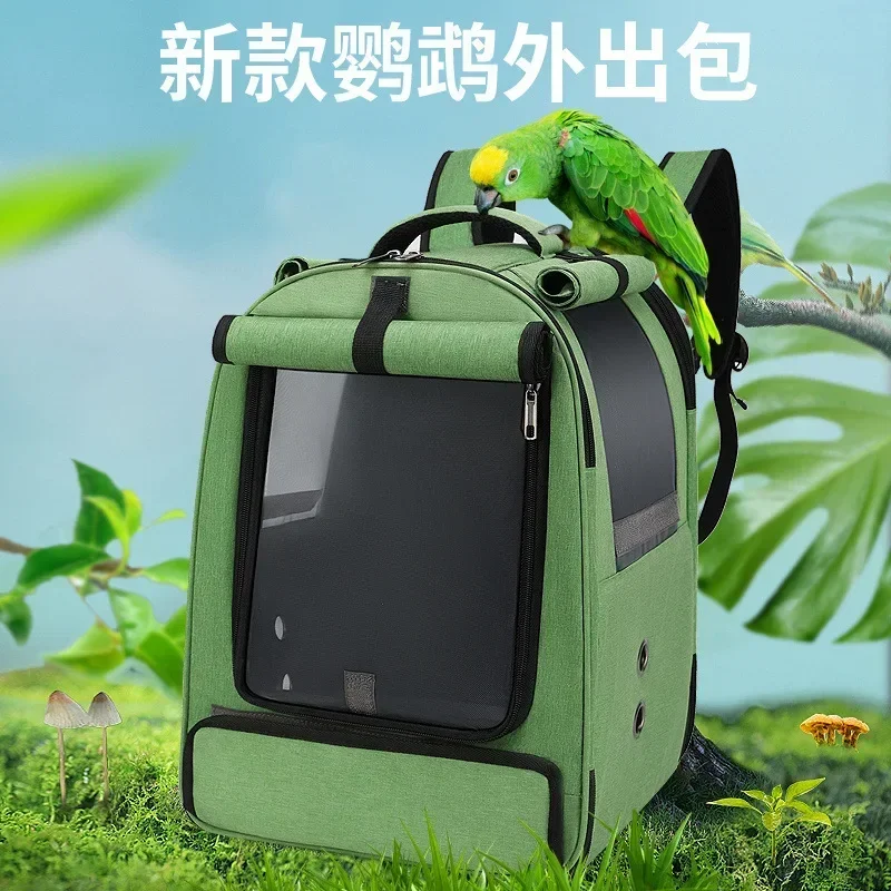 New Parrot Exclusive Outgoing Bag Xuanfeng Pet Shoulder Breathable Bird Walking Tiger Skin Peony Portable Portable Bird Bag