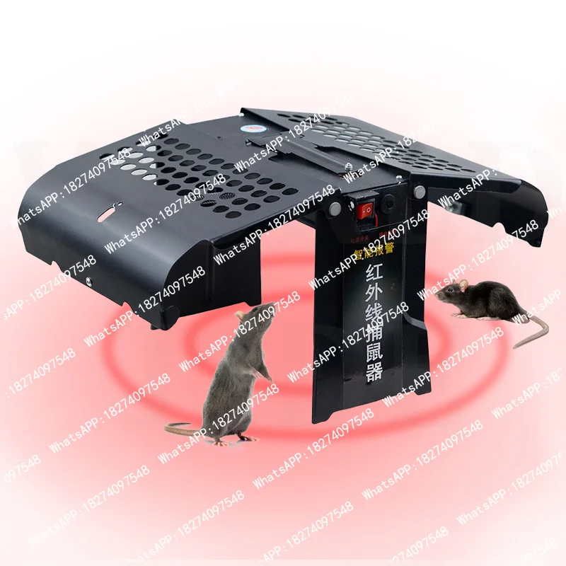 Fully automatic infrared sensing Mousetrap Intelligent detection and immediate capture Household Mouse Catcher Reusable Rat Cage