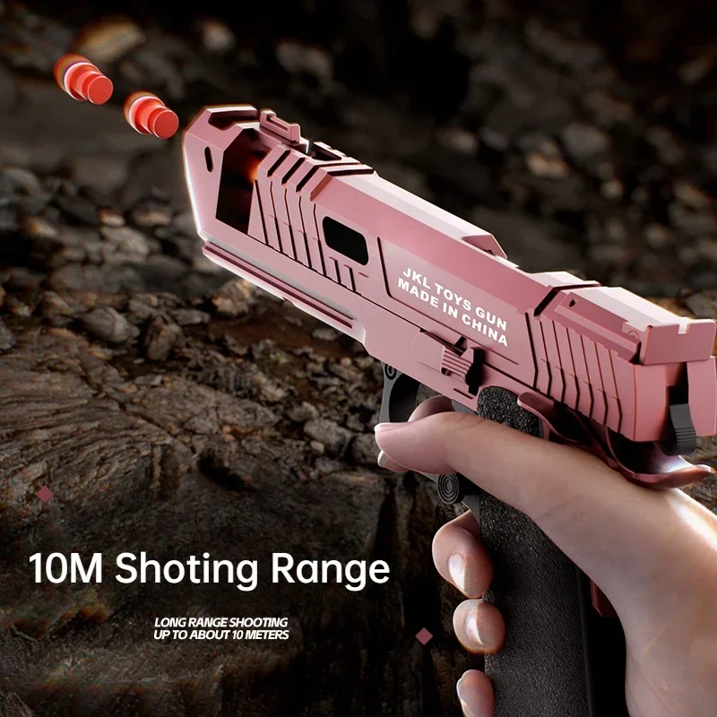 Pistola de brinquedo de disparo contínuo, bala macia, concha de arremesso, vazio, pendurado, jogo ao ar livre, airsoft para meninos, presentes
