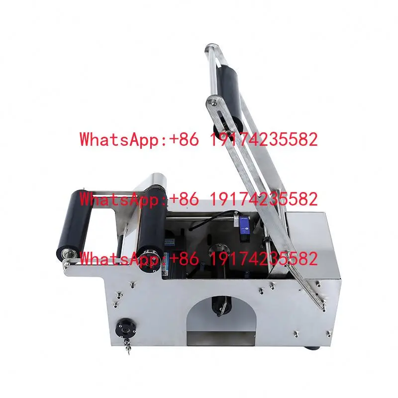 SY-30-50 Semi Automatic Round Bottle Labeling Machine Labeller Machine Cylinder Bottle Self Adhesive Labeling Machine