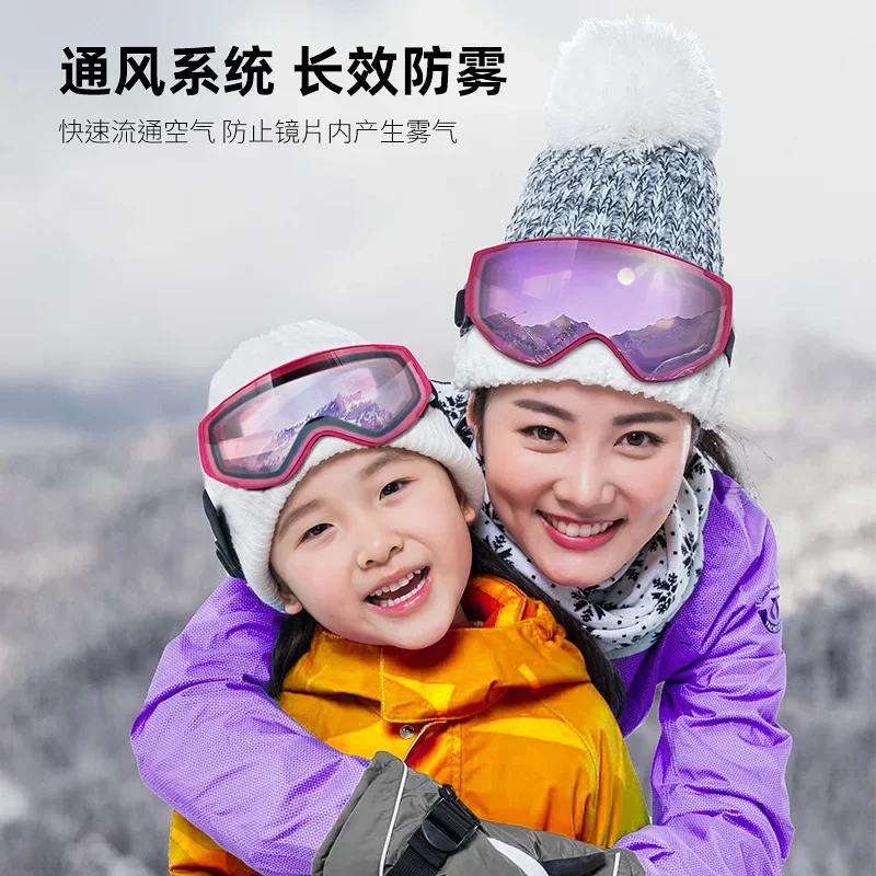 Ski Glasses Parent-child Children Adult Boys and Girls Single and Double Board Double-layer Goggles Windproof and Anti-fog