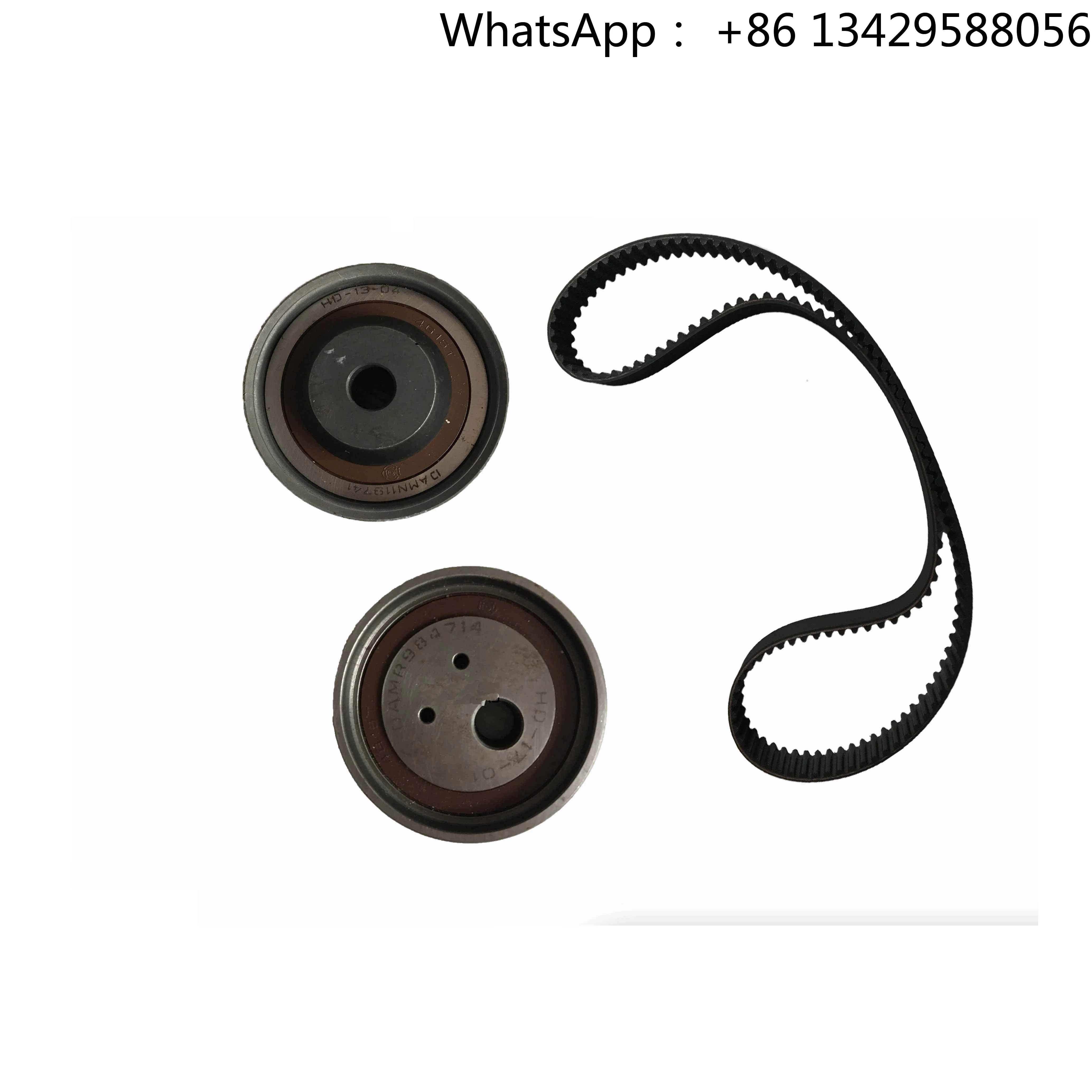 

Wholesale 1.6L 1.5T Timing Set Engine Timing Chain Kit Timing Tool Set for Changan CHANA CX70